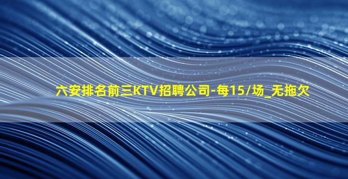 萍乡酒吧招聘